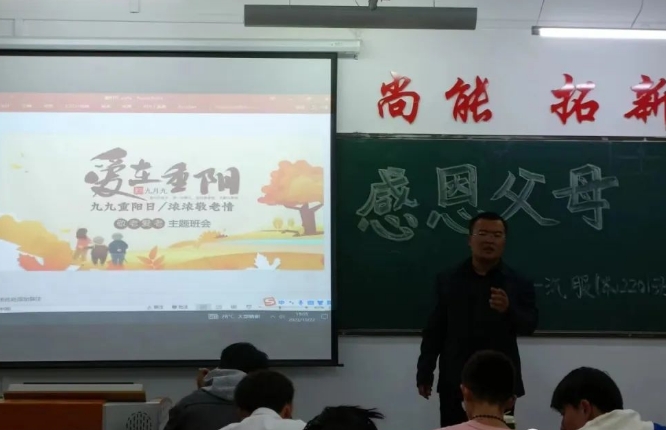 微信截图_20231106211956