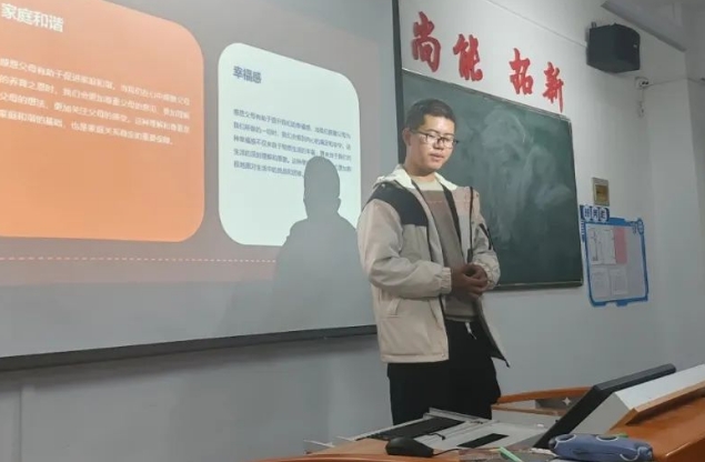 微信截图_20231106212024