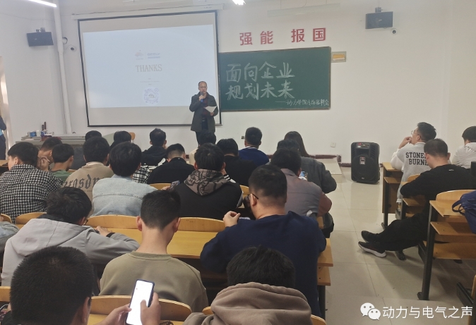 微信截图_20231106212457