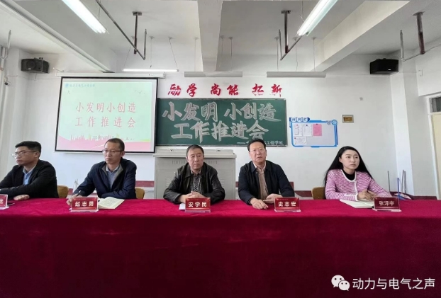 微信截图_20231107215301