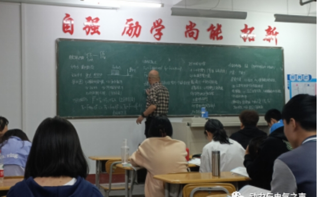 微信截图_20231107220844
