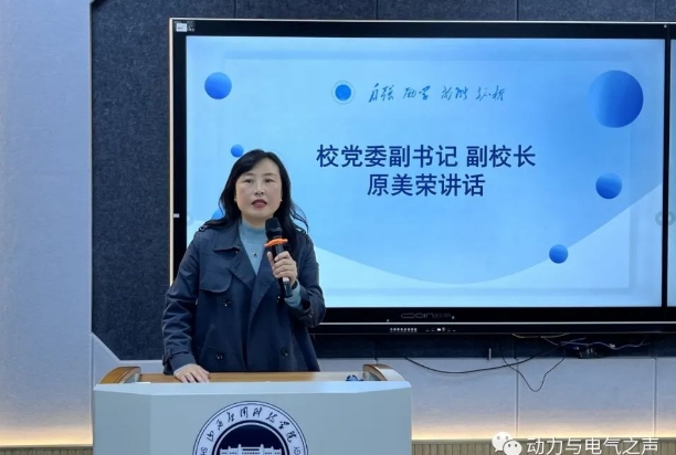 微信截图_20231107222148