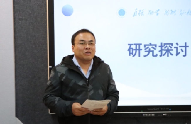 微信截图_20231107222349