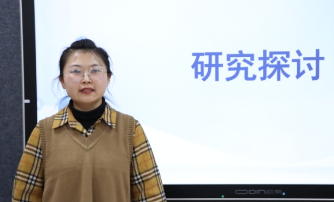 微信截图_20231107222430