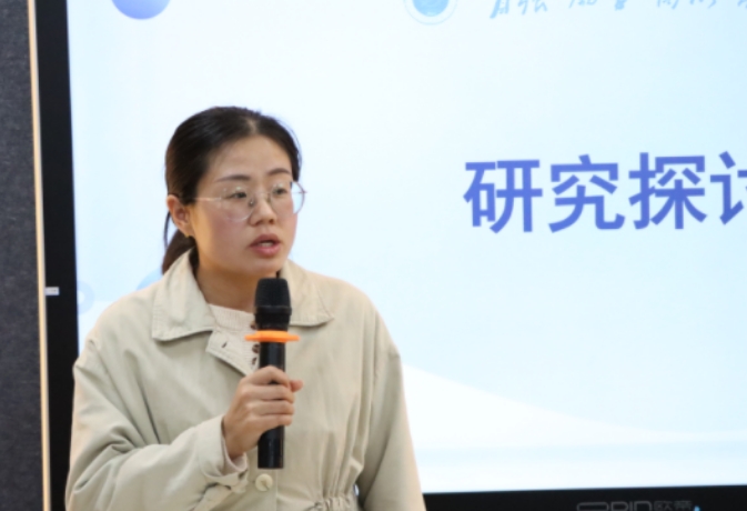 微信截图_20231107222510