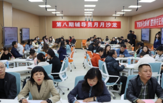 微信截图_20231107222551