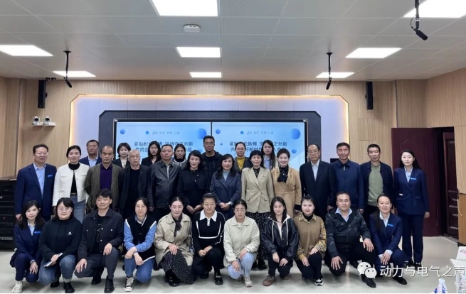 微信截图_20231107222622