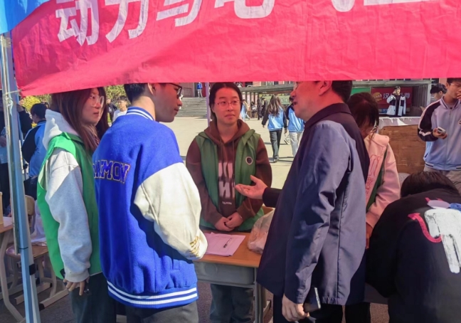 微信截图_20231107223019