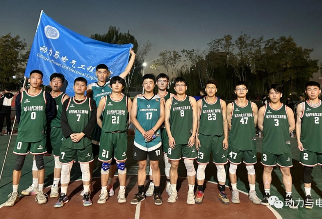 微信截图_20231107223414