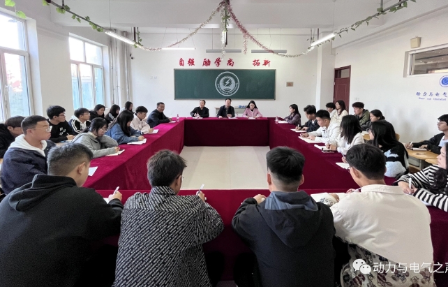 微信截图_20231107223631