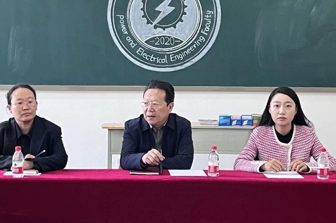 微信截图_20231107223719