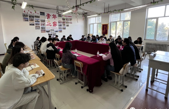 微信截图_20231107223735