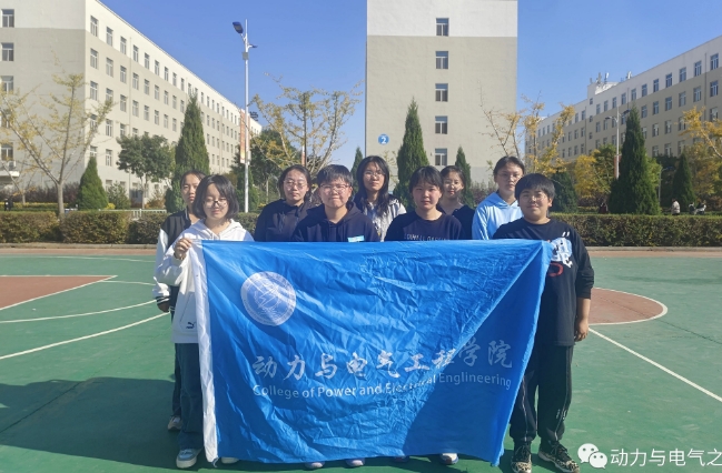 微信截图_20231107224317