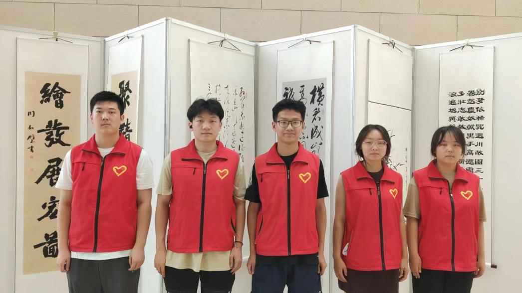 微信图片_20231107232315