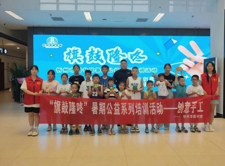 微信图片_20231107232319