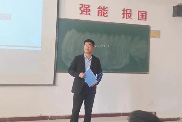 微信截图_20231108125519