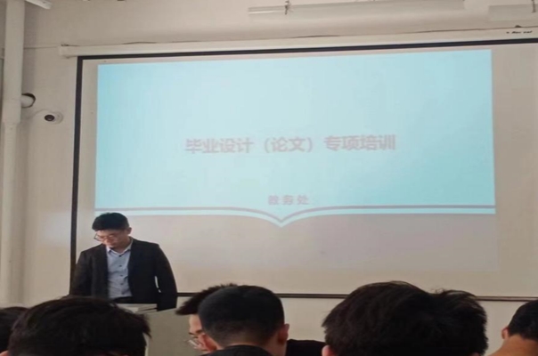 微信截图_20231108125918