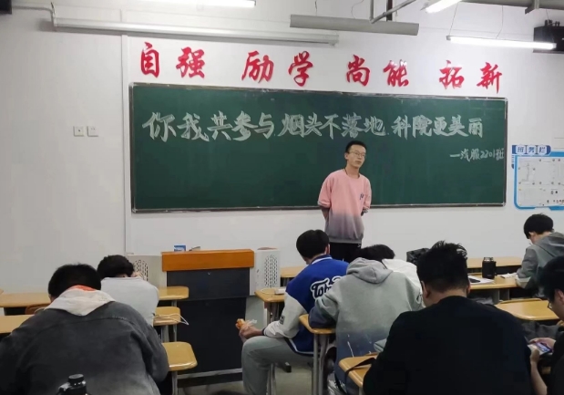 微信截图_20231108130453