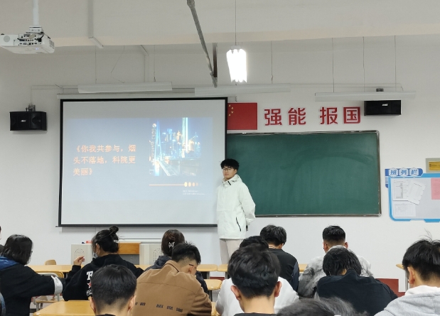 微信截图_20231108130510