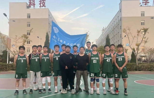 微信截图_20231108133936