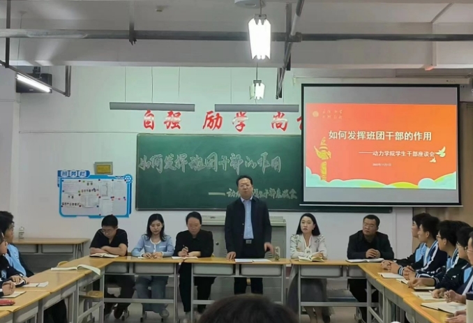 微信截图_20231108135458
