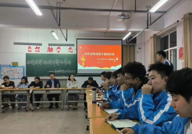 微信截图_20231108135546