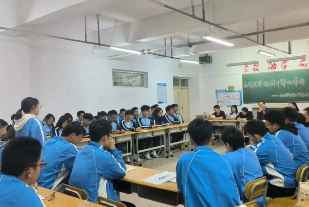 微信截图_20231108135632