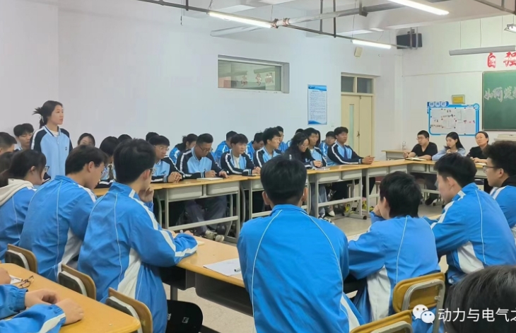微信截图_20231108135827