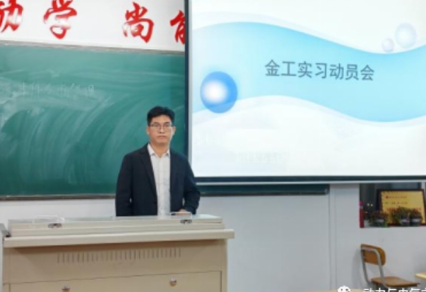 微信截图_20231108140254