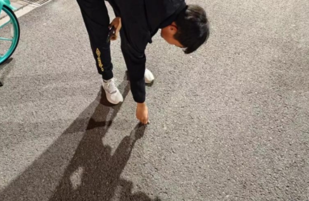 微信截图_20231108140516