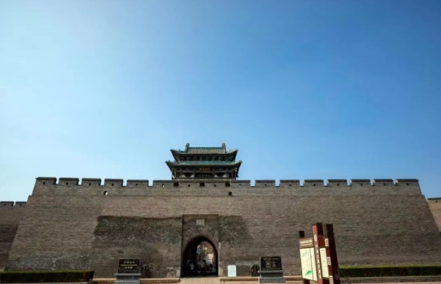 微信截图_20231108140715