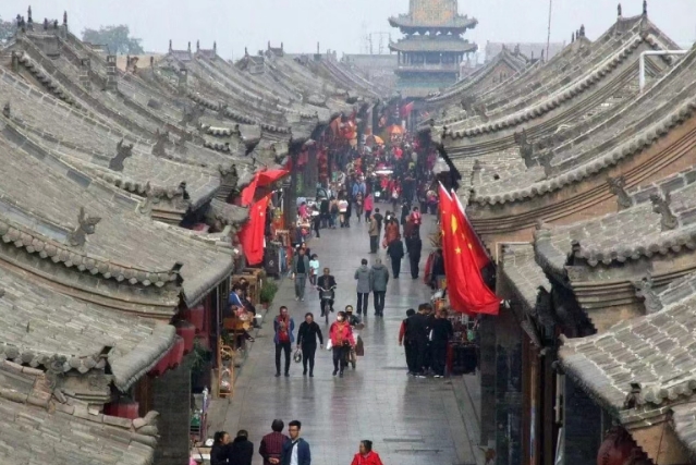 微信截图_20231108140745