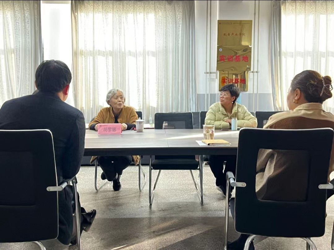 微信图片_20231108175657