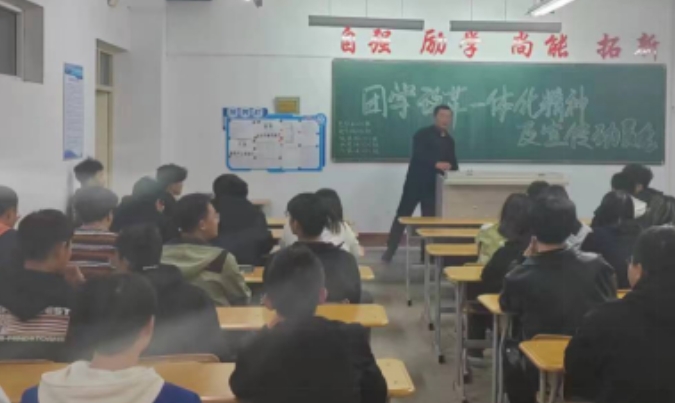 微信截图_20231108195244