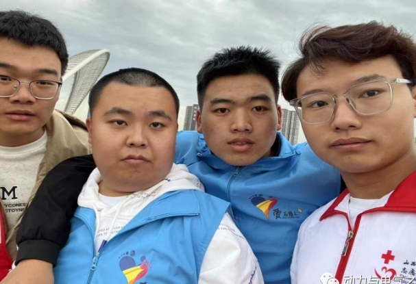 微信截图_20231108195914