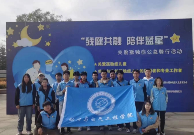 微信截图_20231108195851