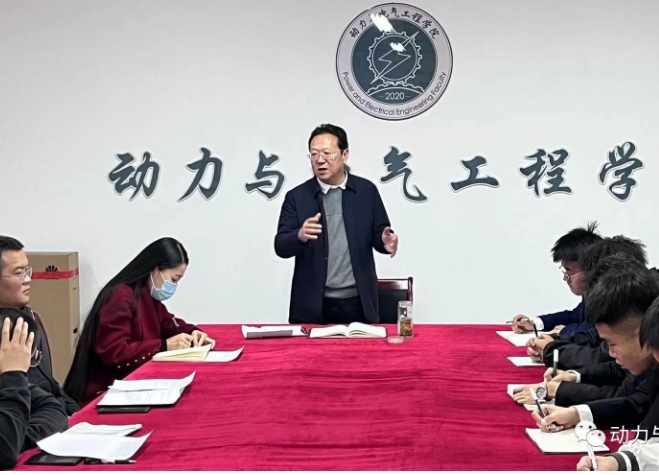 微信截图_20231108200414
