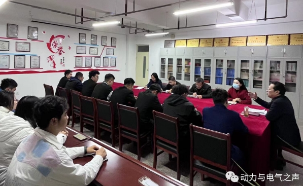 微信截图_20231108200447