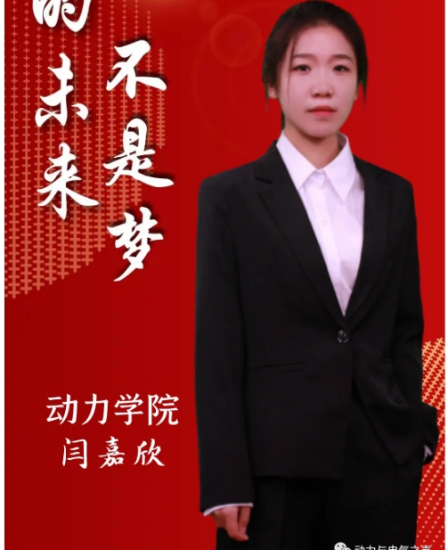 微信截图_20231108200857