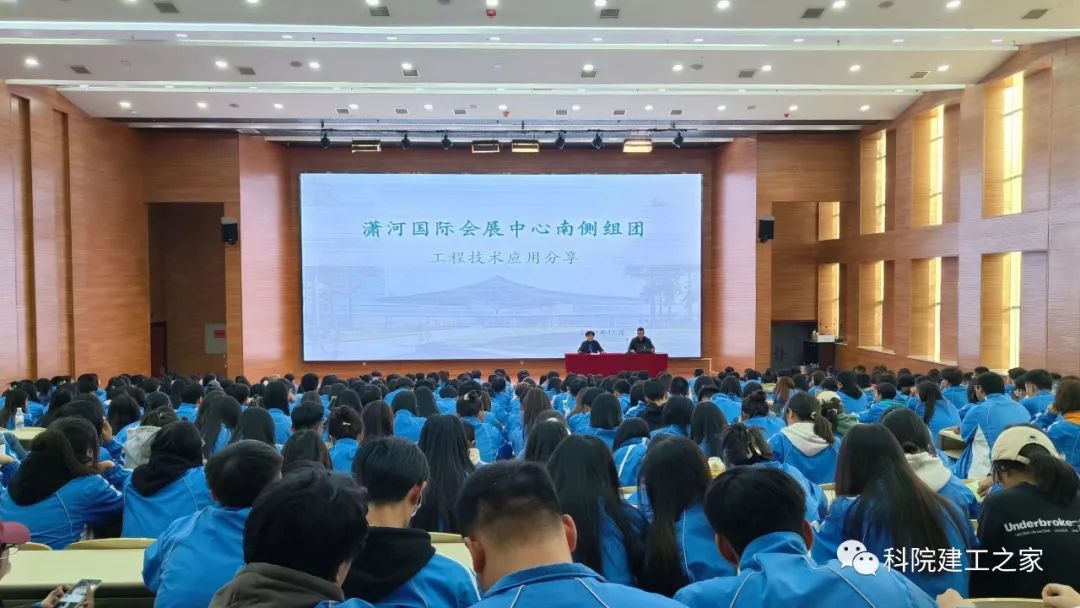 微信图片_20231109115719