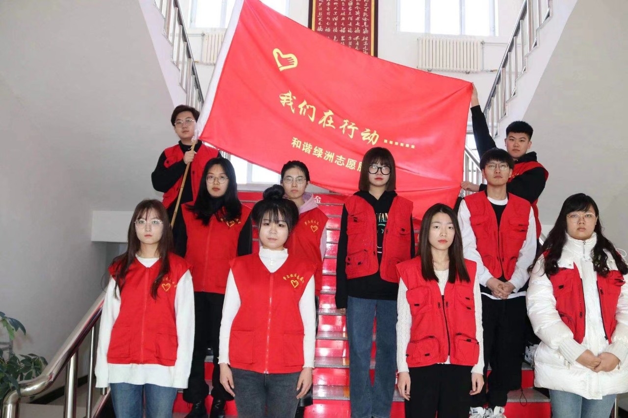 微信图片_20231109170525