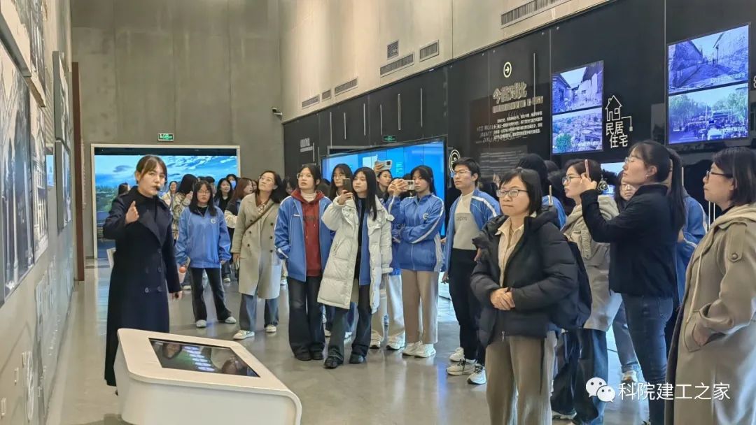 微信图片_20231110154515