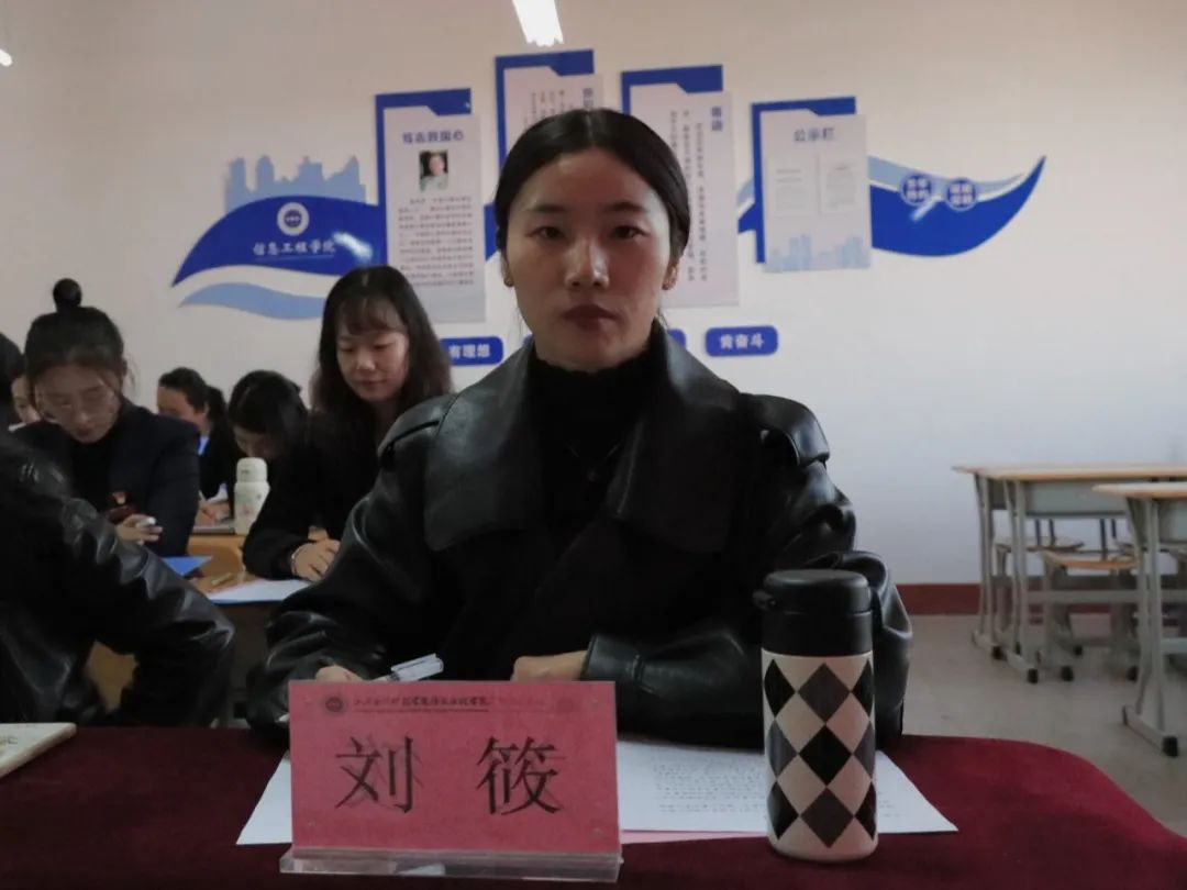 微信图片_20231110161212