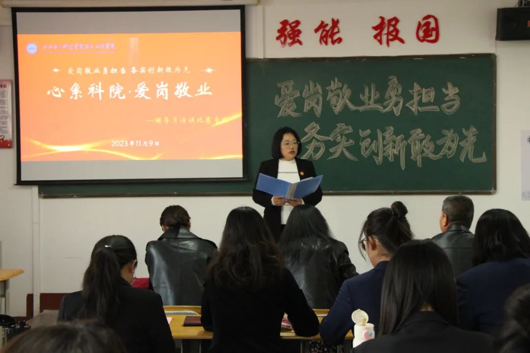 微信图片_20231110161222