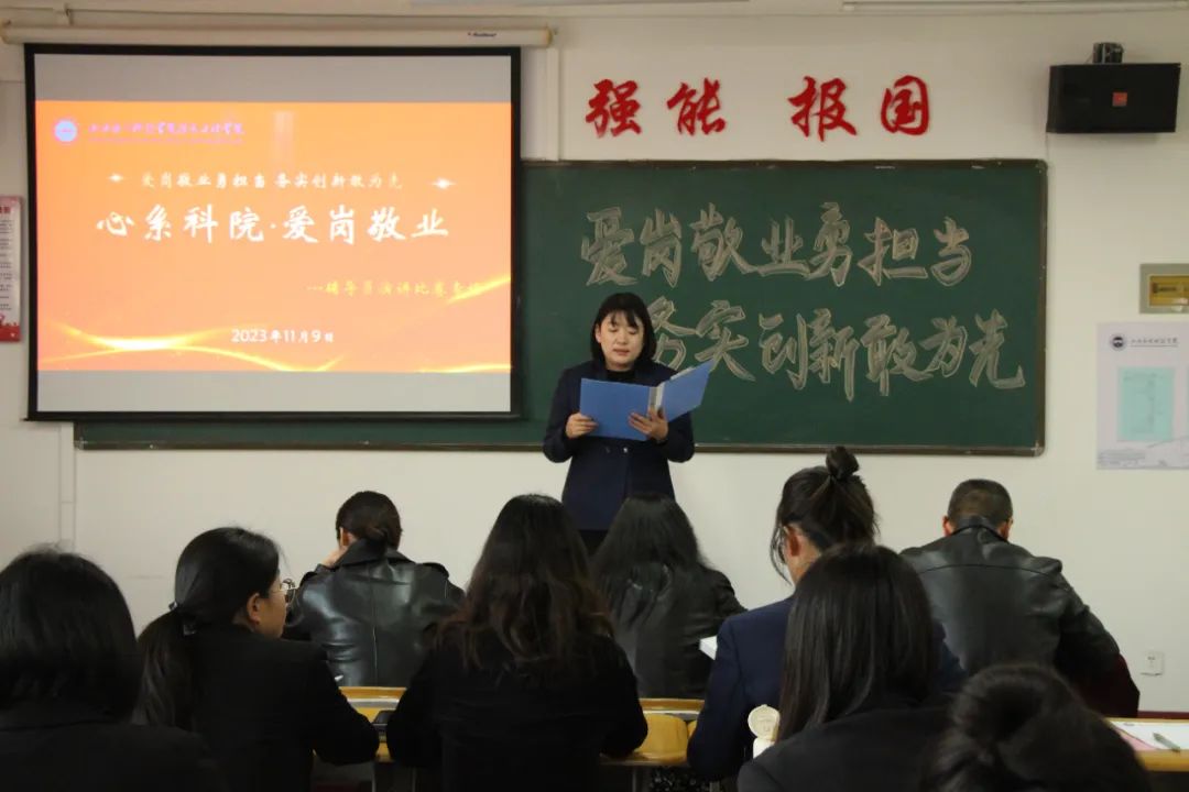 微信图片_20231110161225