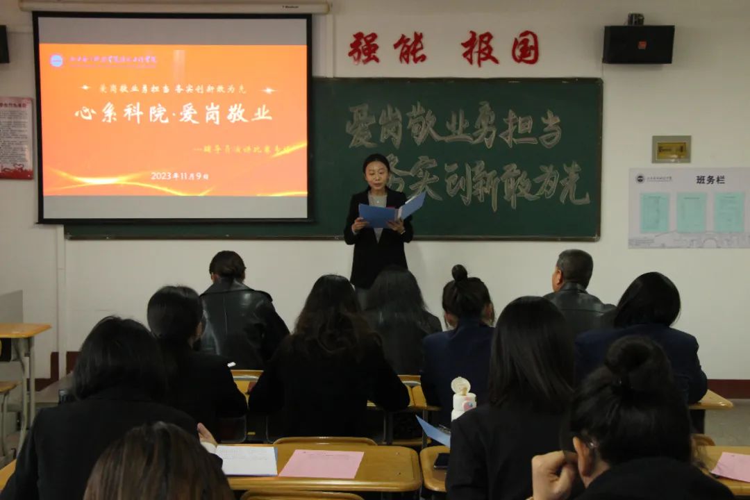 微信图片_20231110161215