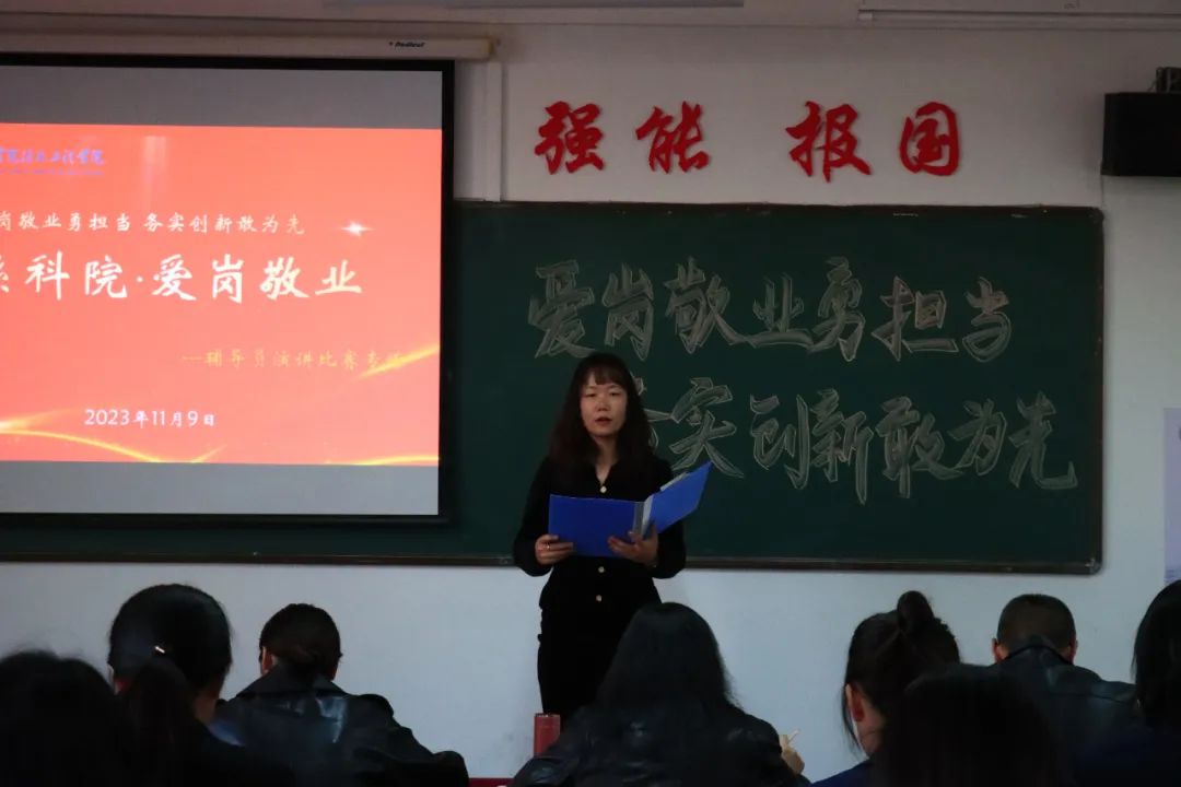 微信图片_20231110161220