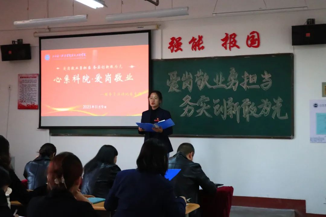 微信图片_20231110161227