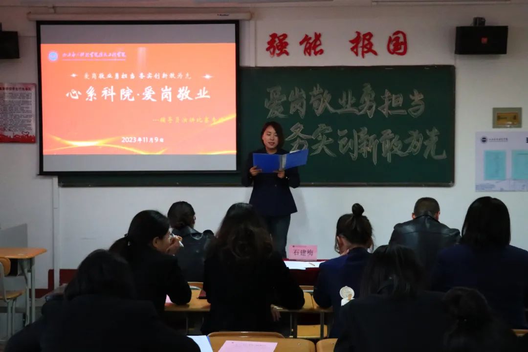 微信图片_20231110161235