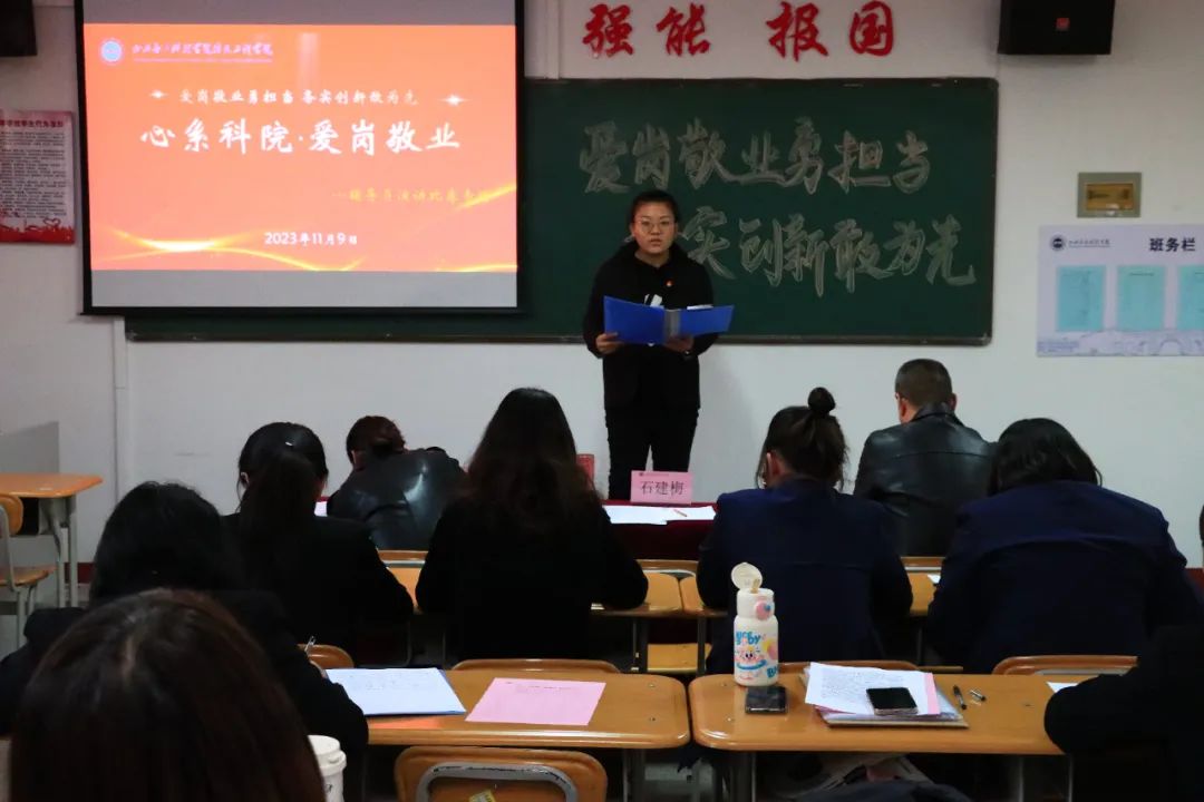 微信图片_20231110161230